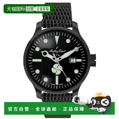 自营Mathey Tissot Men's Elica Black dial Watch - black 美国