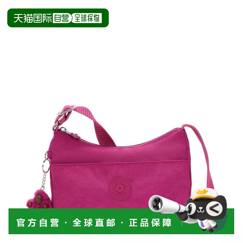 自营Kipling Adley斜挎包-紫色酒红色 单肩包手提包美国直发奥莱