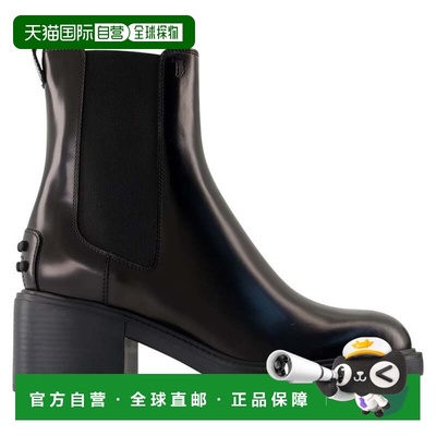自营Stivaletto Ankle Boots - Tod's - Leather - Black - black
