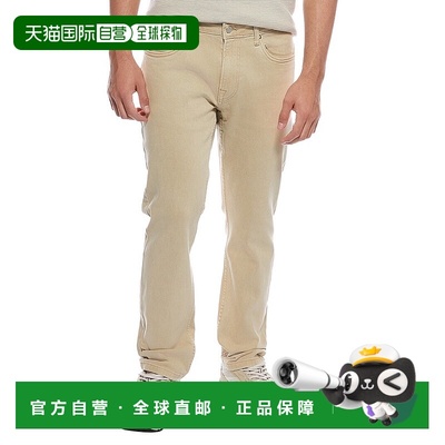 自营Scotch & Soda Taupe Straight Fit 5-Pocket Jean - brown