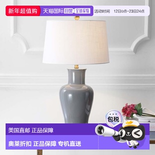 自营jonathan yJulian Traditional Classic Ceramic Urn LED Tab