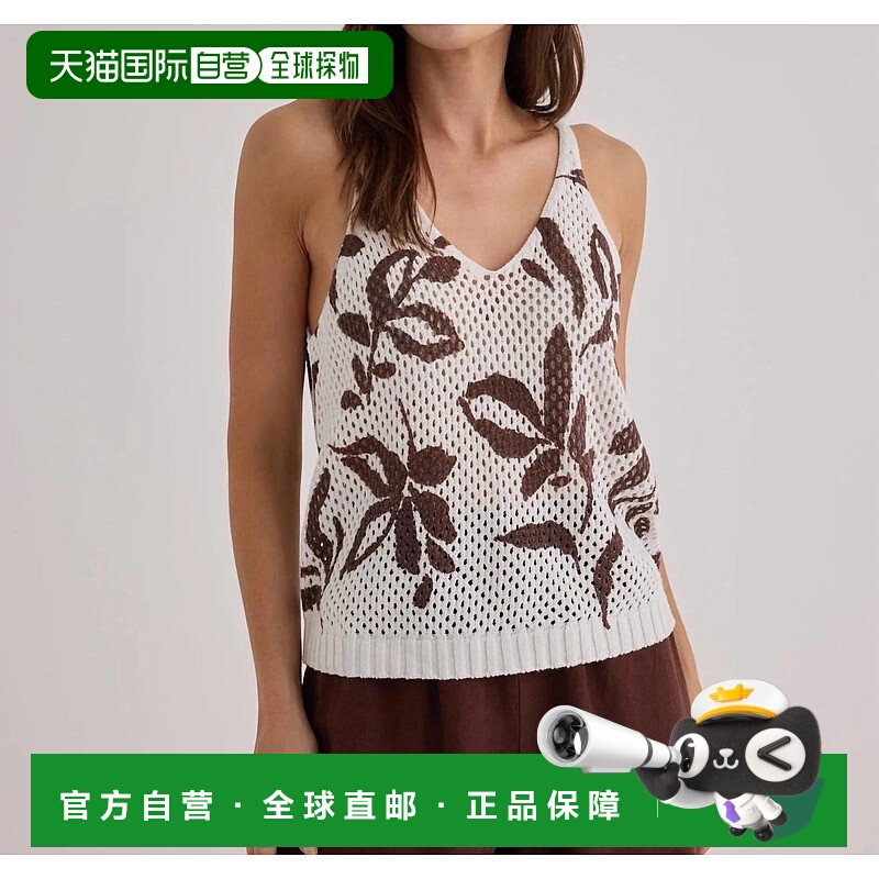 自营bella dahlSleeveless Sweater Top In Brown Palm Print - b