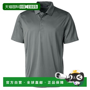 自营 cutter & buckCutter&Buck Prospect纹理弹力男式Polo衫-元