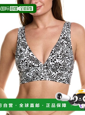 自营 Helen Jon Solstice 文胸比基尼上衣 - 蓝色 美国奥莱直发