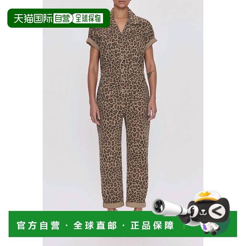 自营pistolaGrover Jumpsuit In Feline - feline 美国奥莱直发