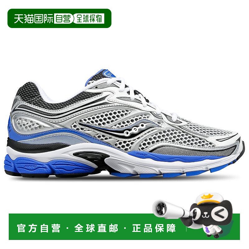 1h可退 【美国直邮】saucony 男士 跑鞋索康尼