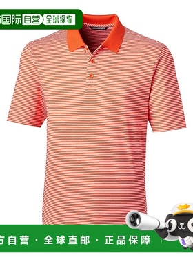 自营 Cutter & Buck Forge 同色条纹弹力男式 Polo 衫 - 学院橙色