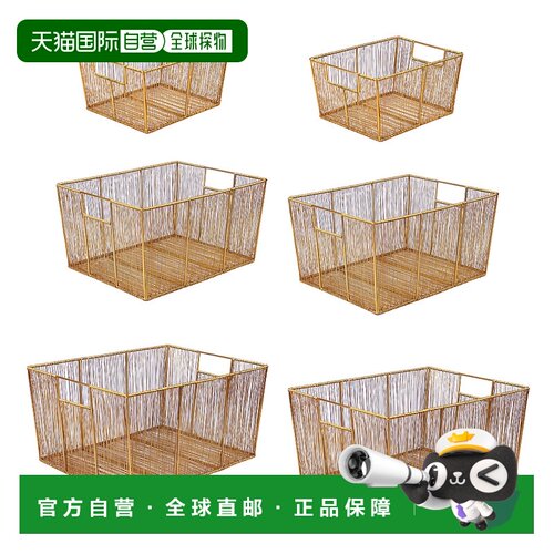 自营happimess Sutton Modern Glam Handmade Wire Metal Nesting