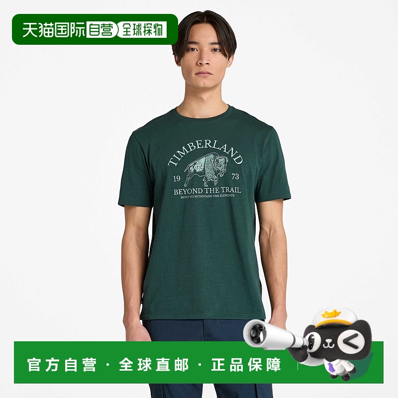 自营 timberland男士图案短袖T恤-绿色 美国奥莱直发