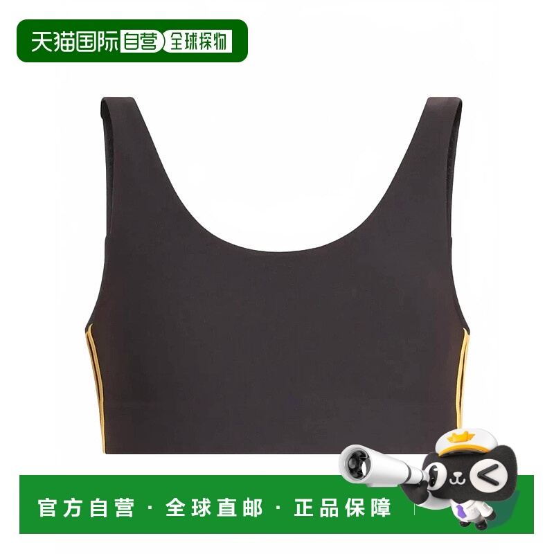 自营the upsideBeaufort Harley Scoop Bra In Licorice - licori
