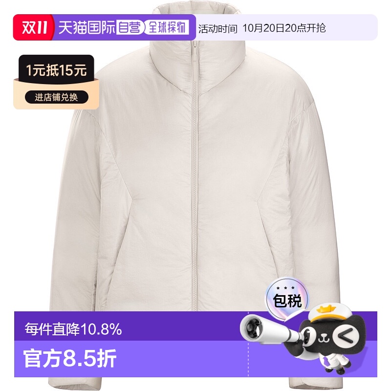 1h可退 加拿大直邮Arc'teryx Veilance 女士羽绒服 冬季防寒外套