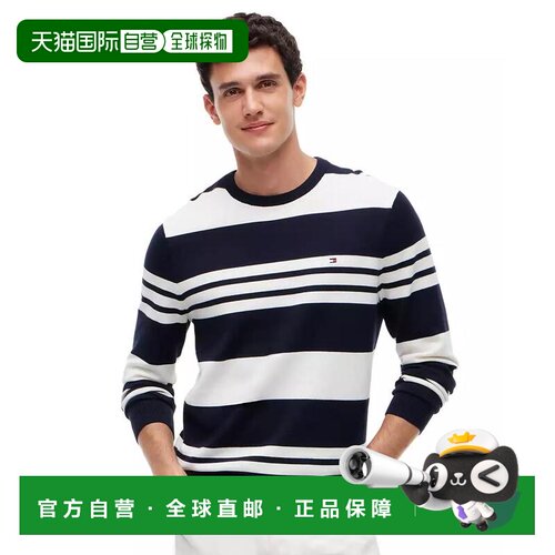 1h可退 【美国直邮】tommy hilfiger 男士 毛衣