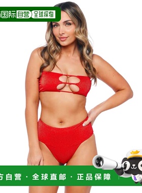 自营 jmpMonterey 下装 - Blaze Lurex - 橙色 美国奥莱直发泳衣