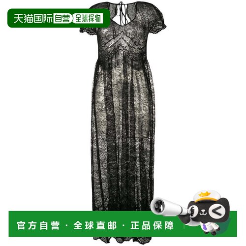 自营Modern Silhouette Fitted Paco Rabanne Dress - grey 美国