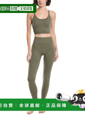 自营Phat Buddha 2pc Bra & Legging Set - green 美国奥莱直发