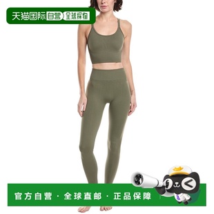 自营Phat Buddha 2pc Bra & Legging Set - green 美国奥莱直发