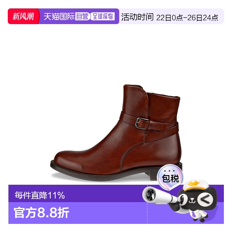 加拿大直邮Ecco/爱步 WOMEN'S SARTORELLE 25 女士 ankle boot