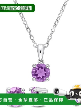 自营 mimi & maxMimi & Max 2 CT TGW Amethyst 2-Piece Set