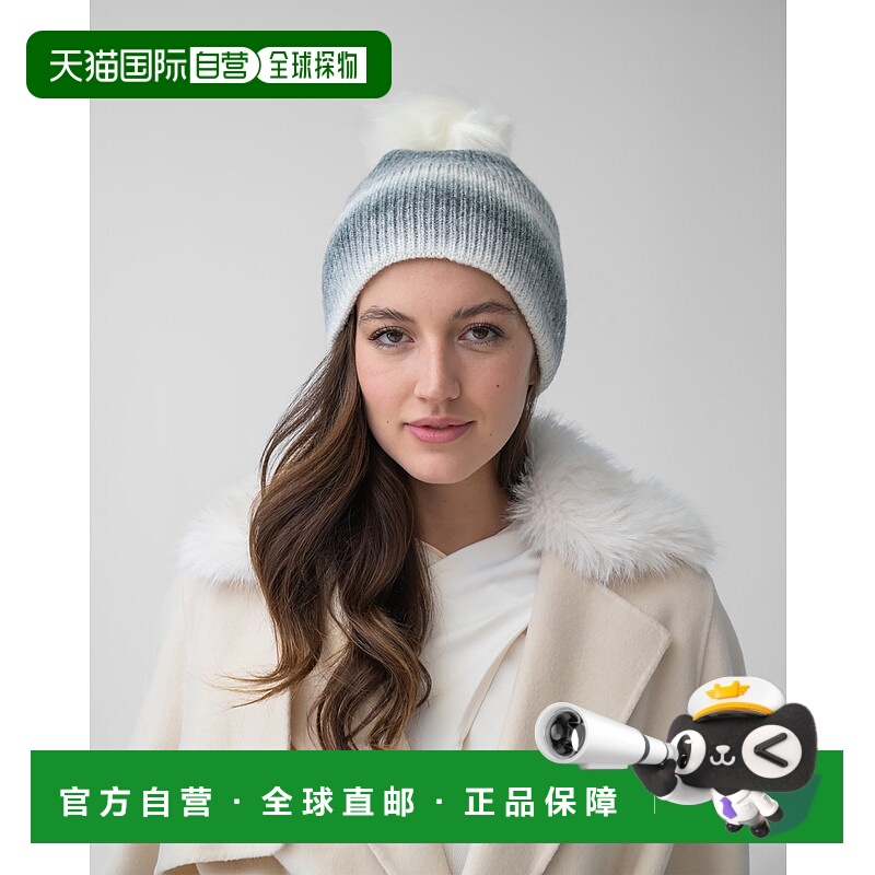 自营adrienne landauOmbre Stripe Faux Fur Pom-Pom Hat - silve