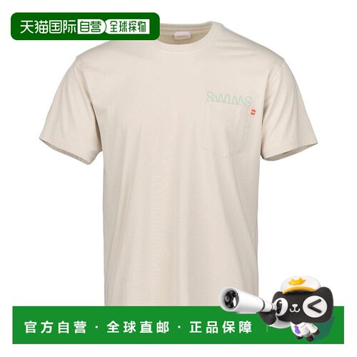 自营swims供应公司游泳Paradis t恤-薄雾 美国奥莱直发