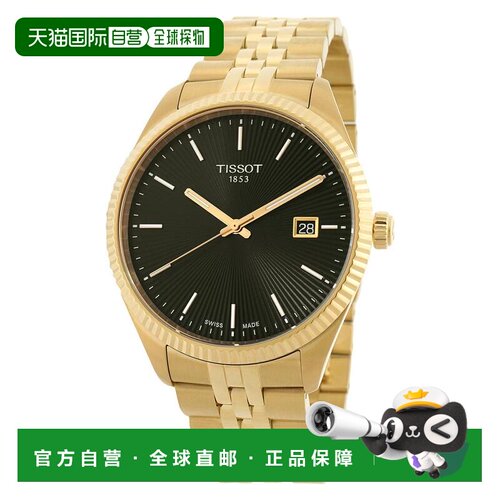 1h可退 【美国直邮】tissot  休闲手表