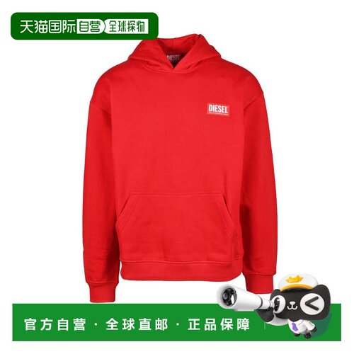 自营dieselRed Crewneck Sweatshirt - red 美国奥莱直发