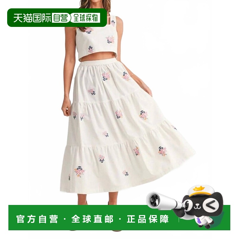 自营mableMadison Embroidered Crop Top And Midi Skirt Set In