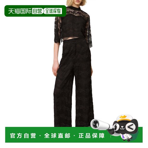 自营twin-setMacrame Wide-Leg Pants - black 美国奥莱直发裤子