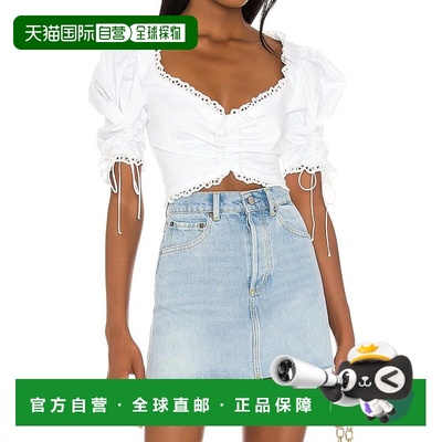 自营for love & lemonsKylie Crop Top In White - white 美国奥