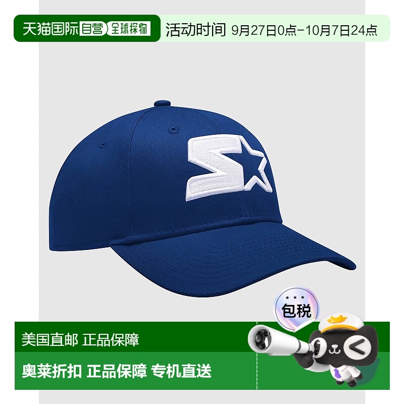 自营 starter男士 Breeze Snapback 帽子（皇家蓝） - 皇家蓝 美