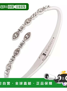 1h可退 【美国直邮】givenchy  创意手链