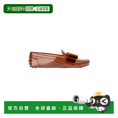 自营Tod's Alessandro Dell'acqua乐福-棕色 美国奥莱直发