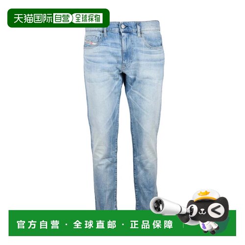 自营dieselD-Strukt Slim Fit Jeans - Light Blue - blue 美国奥