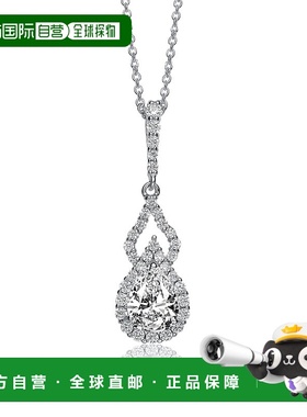 自营 GENEVIVE 纯银立方氧化锆光环两个梨形项链 - 银白色 美国奥