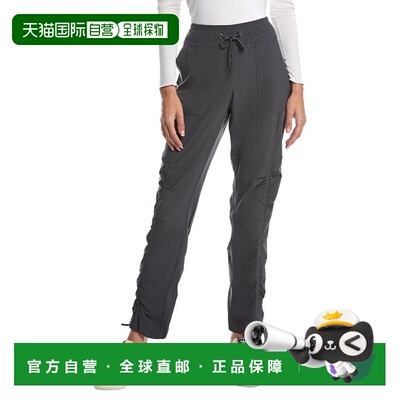 自营XCVI Wearables Jules Pant - grey 美国奥莱直发休闲裤