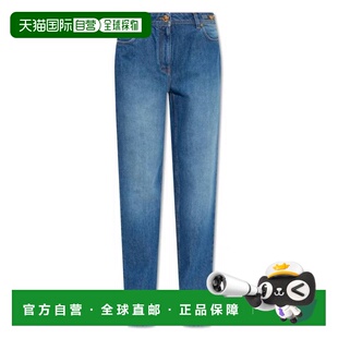 自营Versace Medusa 95 Regular-Fit Denim Jeans - dark blue 美