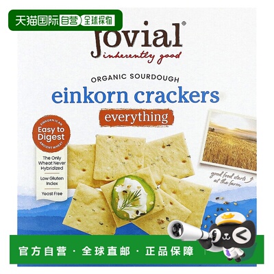 香港直邮Jovial,有机酸面团单粒小麦饼干，一切，4.5 盎司（128