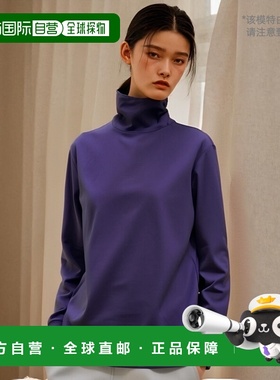 自营 Bally 6238592 Hike 10 Admiral Organic Cotton Turtleneck