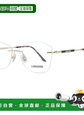 自营Longines Metal Glasses Women's (Frames) - gold 美国奥莱