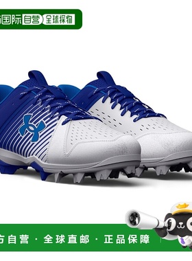 自营Under Armour Leadoff Men's Royal Blue White Molded Baseb