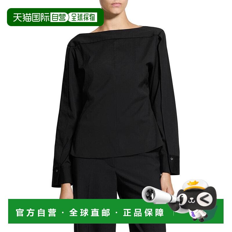 【美国直邮】theory 女士 上装T恤长袖图片