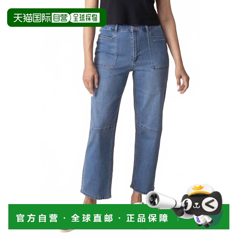 自营habitatStretch Barrel Leg Pants In Medium Denim - medium