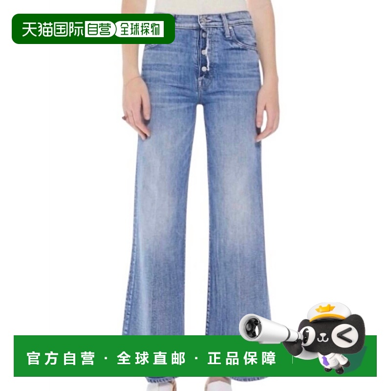 自营motherFly Cut Tomcat Roller Jeans In Crashing - crashing