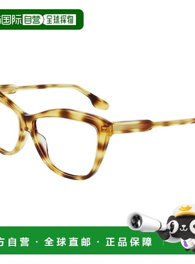 自营Victoria Beckham Acetate Glasses Women's (Frames) - brow