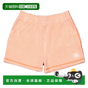 深珊瑚色 EKD运动短裤 美国奥莱直发 Burberry儿童Nadine 自营