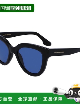 自营Victoria Beckham Injected Women's Sunglasses - black 美