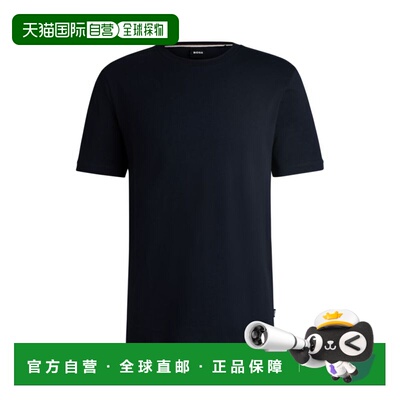 自营bossCotton-jersey regular-fit T-shirt with ribbed collar