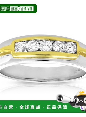 自营 vir jewels1/2 克拉男士 5 石钻石订婚戒指 14K 双色金 SI