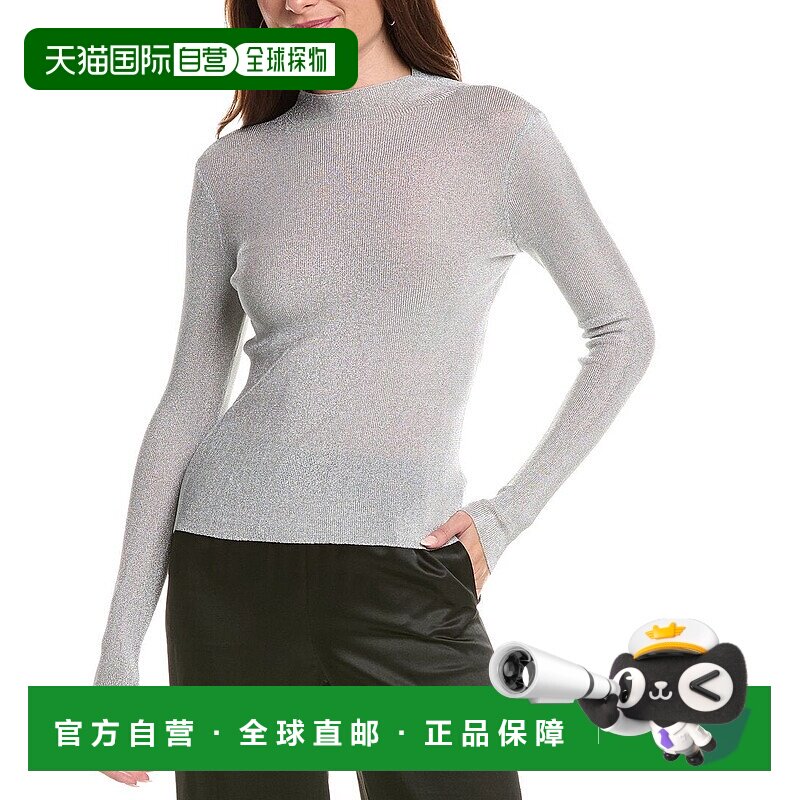 自营SER.O.YA Avery Top - silver 美国奥莱直发