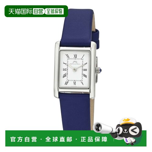自营Porsamo Bleu女士Karolina矩形手表1086BKAL-银色和蓝色 美国